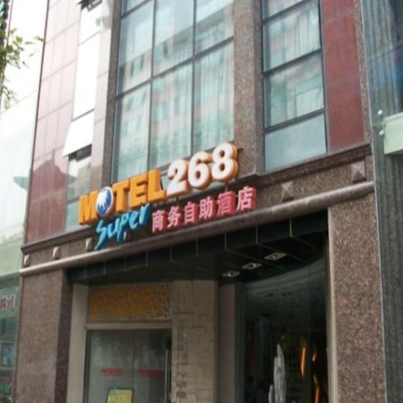 Motel 268 Wangfujing Branch Pekín Exterior foto