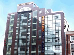 Motel 268 Wangfujing Branch Pekín Exterior foto