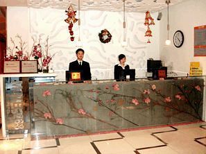 Motel 268 Wangfujing Branch Pekín Exterior foto