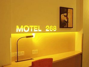 Motel 268 Wangfujing Branch Pekín Exterior foto